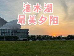 -上海中国航海博物馆