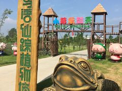 -天源吉布世温泉水乐园