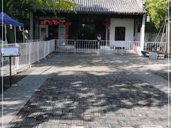 -汇龙潭