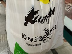 -真功夫(环市中路店)