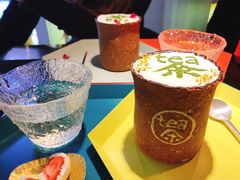 -茶是一枝花泡茶店
