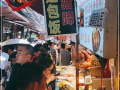 -捞沙巷