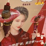 “嗨杯牛yeah”&“一吻甜心”[嘴唇]哈根达斯在这个冬天宠定你