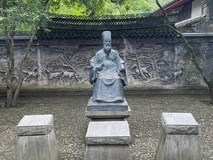 -天一阁博物院