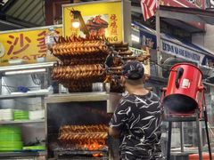 -明记烧鱼美味店