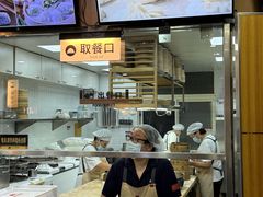 -东升灌浆包(辛庄街总店)
