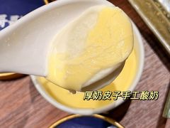 -广州保利时光里(建设大马路店)