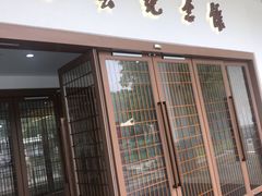 -陈云纪念馆