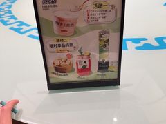 -王庄阿咪大排档·20年地道福州味·本港海鲜(象园店)