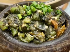 -郑件洋芋饭庄