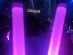 -星光影视园
