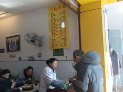 大堂-海汇源老烧麦店(东大街总店)