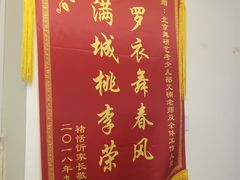 -舞研舞蹈培训(魏公村校区)