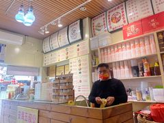 -安海五叔公土笋冻(西街店)