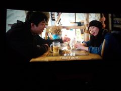-百丽宫影城(CGS激光苏宁广场店)