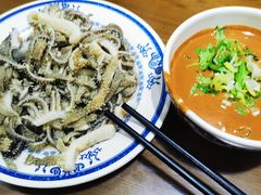 -老爆肚满五香烧牛羊肉