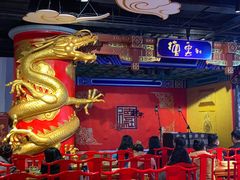 -德云社(三里屯店)