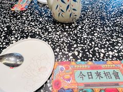 -金香匯晚茶(浑南店)