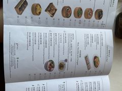 -正佳广场万豪酒店-粤菜餐厅·点心·海鲜·聚餐