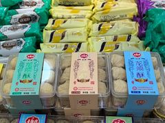 -桂发祥十八街麻花(和平路店)