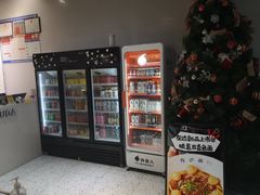 -友达面馆(广州总店)