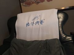 -陆琴脚艺·足浴·SPA(夫子庙店)