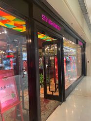 -上海徐(东方新天地店)