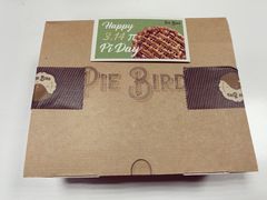 -Pie Bird(新闸路店)