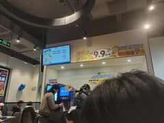 -TACO STAR 塔可星(下沙宝龙店)