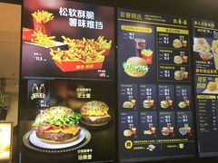 -麦当劳(武昌火车站店)