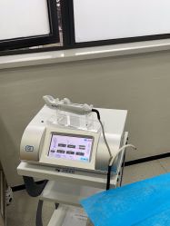 -重庆军科整形美容医院