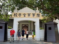 -黄埔军校旧址纪念馆