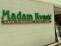 -关夫人餐厅(阳光广场店)