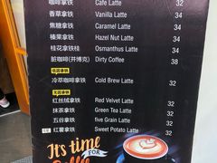 -MUSEO COFFEE咖啡博物馆