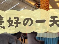 -万佳国际酒店-阳光空中西餐厅(石狮服装城店)