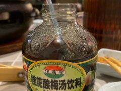 -胡哥烤肥牛(车公庙店)
