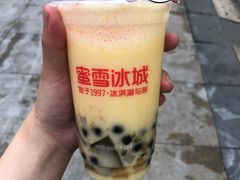 -蜜雪冰城(新北万达一店)