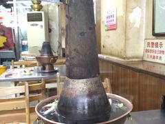 大堂-三兴涮羊肉(荣安大街店)