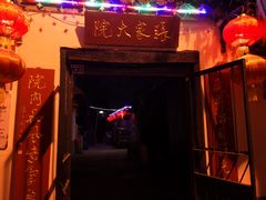 门面-张家大院·鲁菜·私房菜(芙蓉街店)