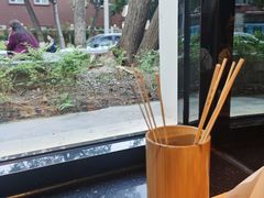 -肉串汪(月坛店)