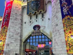 -大连海昌发现王国主题公园