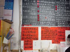 -荆九爷爆炒桥头三嫩(浙大店)
