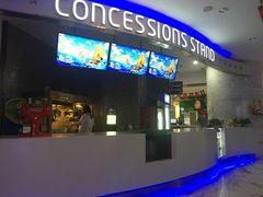 -幸福蓝海国际影城(苏州凤凰店)