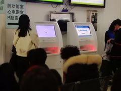 -复旦大学附属肿瘤医院(徐汇院区)