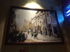 -太平馆西餐厅(北京路店)