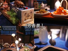 -松云泽