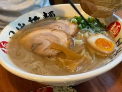 -日出拉面(望京店)