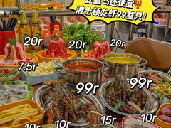 -四囍码头海鲜烧烤自助火锅(外滩南京东路悦荟广场店)