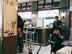 -大福来锅巴菜(古文化街店)