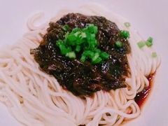 葱油拌面-鼎泰丰(波特曼店)